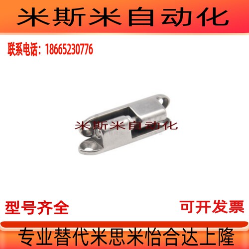 包邮 HFT81-35/51/60/80拆卸式铰链 平型 通用侧拔插型HHSV60/80