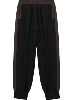 Tsumori Chisato 津森千里 Cuffed pants