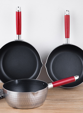 日式铝制雪平锅辅食奶锅汤锅煮面煮粥煮奶麻辣烫粉锅拉面泡面铝锅