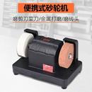 小型迷你电动砂轮机抛光机微型台式 打磨机沙轮机家用磨刀机磨钻头