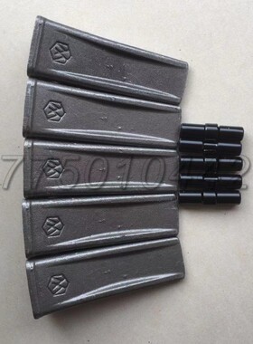 新源轮式挖掘机65 75 C75挖机PC60挖斗牙齿 斗齿 斗齿销 黑色新款