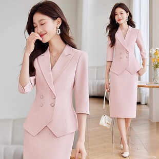 粉色西装套装女夏季工装气质主持人上镜正装套裙美容院店长工作服