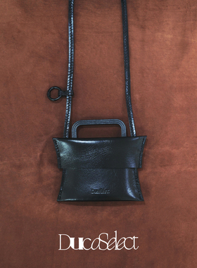 DucoSelect-Revive复古耳机包