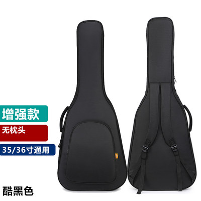 流觞吉他包41寸40寸民谣吉他琴包3839寸古典吉它套3634寸加厚背包