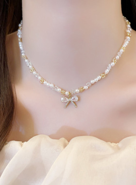 FEILIPE 满钻蝴蝶结吊坠珍珠串珠项链女高级感轻奢锁骨链精致配饰