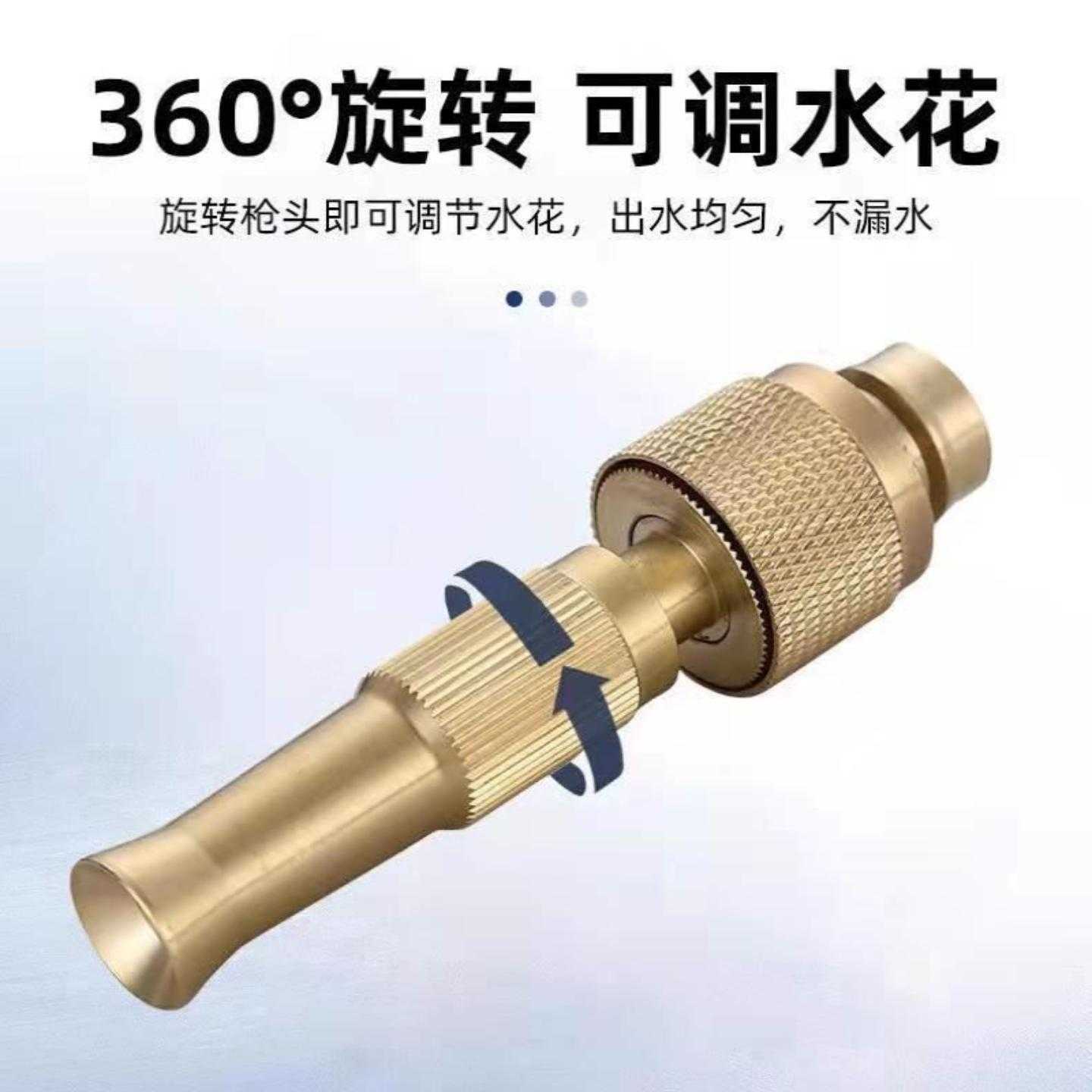 高压4分增压水枪喷枪洗车喷枪可调节浇花浇菜水枪软管水枪