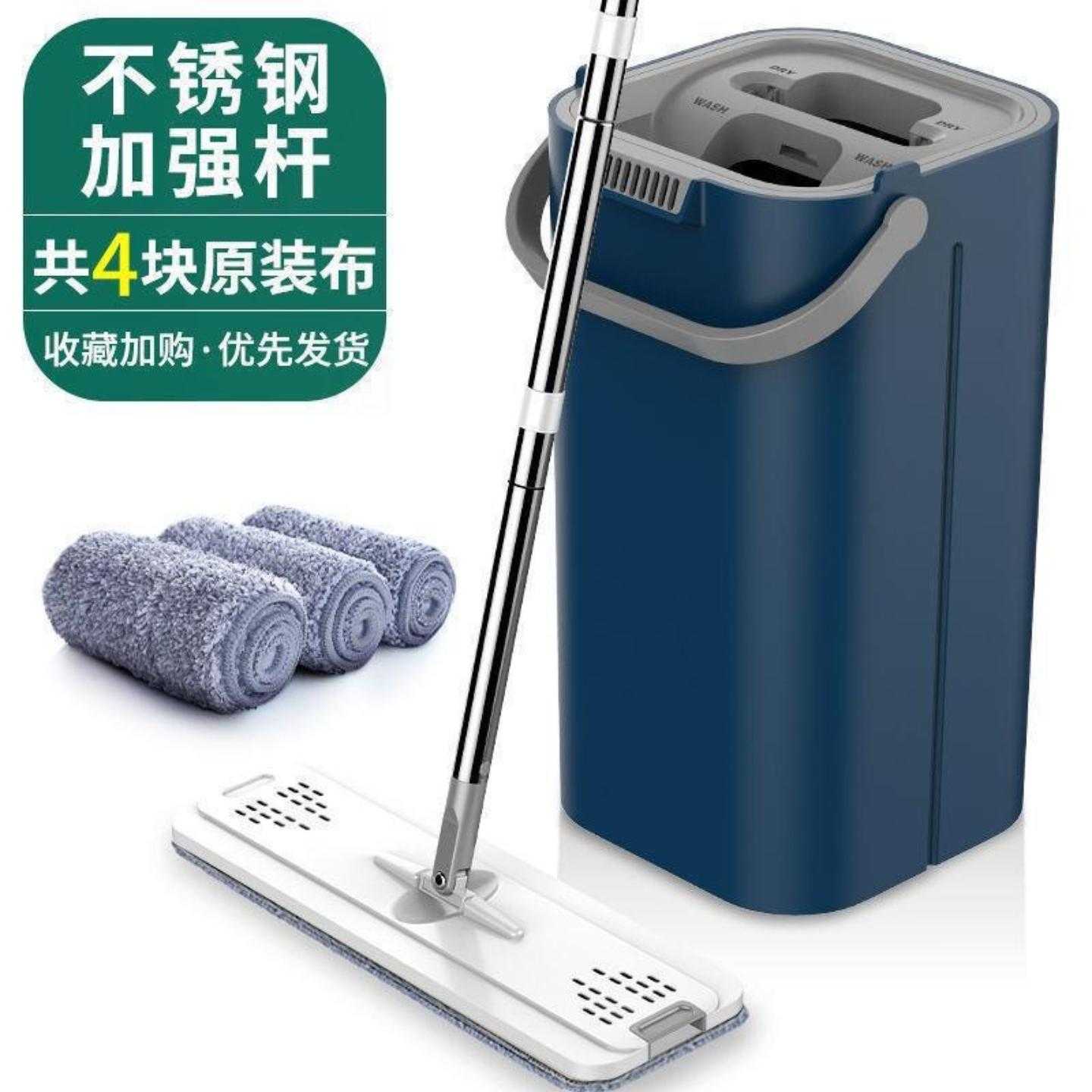 加厚款懒人免手洗拖把家用刮刮净拖把桶拖地平板拖一拖净