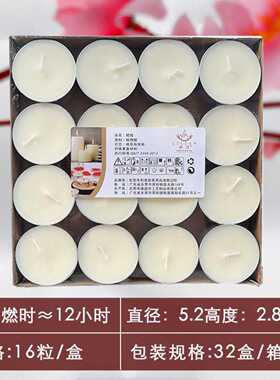无烟无味蜡烛家用茶蜡天然环保健康2-8小时餐厅加热小蜡烛温茶蜡