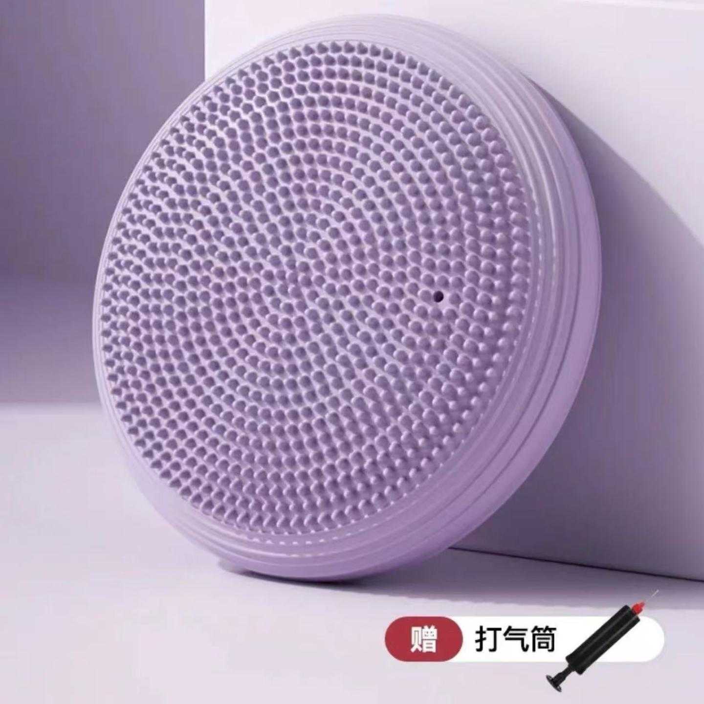 瑜伽平衡垫脚踩平衡气垫球半圆核心训练健身加厚儿童脚裸锻炼器材