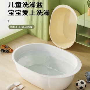 浴盆新生婴儿洗澡桶泡澡桶大号可坐躺家用加厚婴儿洗澡盆排水塞