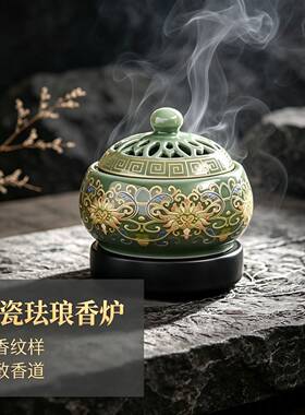 数显电子香薰炉室内定时调温恒温香炉插电创意沉香珐琅彩电熏香炉