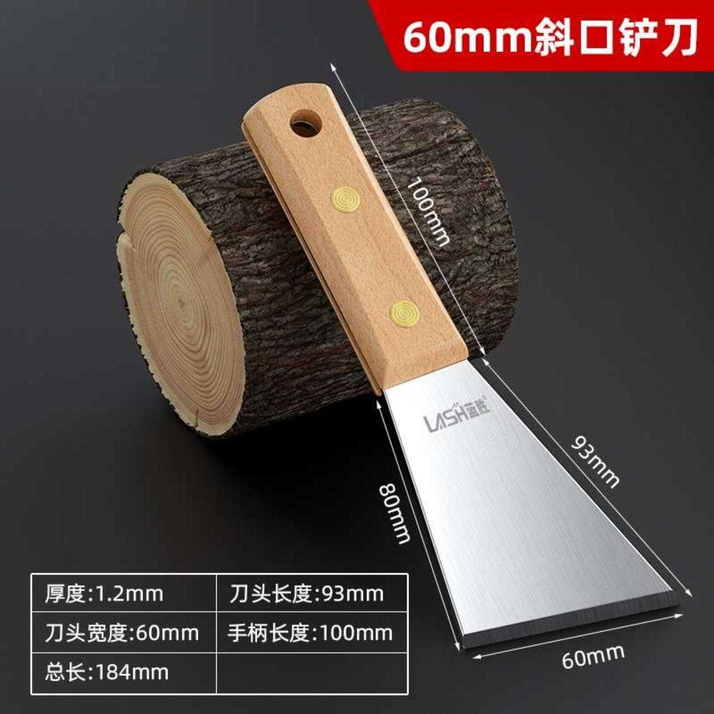 加厚铲刀清洁刀不锈钢油灰刀工具批灰刮腻子可敲击锵刀