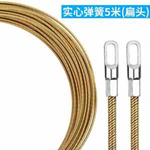 穿线器多用拉线电工穿管器钢丝电线拉线器引线器弹簧串线器