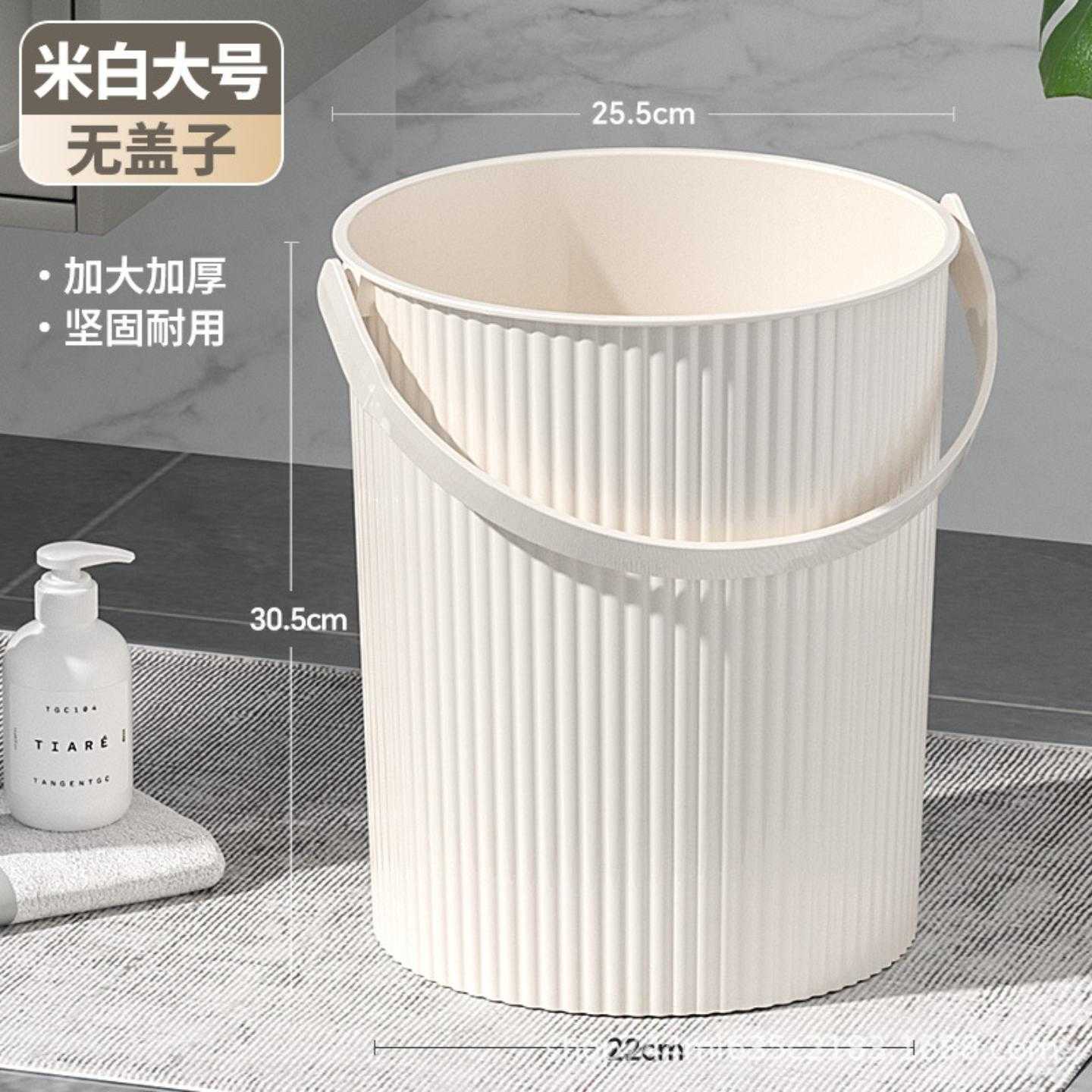 收纳桶 洗澡水桶凳塑料加厚 浴室手提洗衣带盖拼色收纳椭圆形
