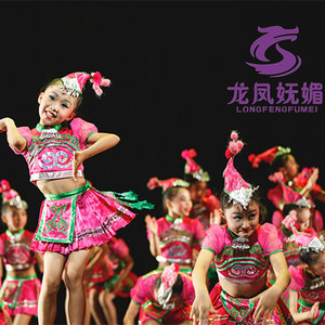 儿童少数民族苗族男女童演出服三月三服装少数民彝黎瑶畲羌土家族