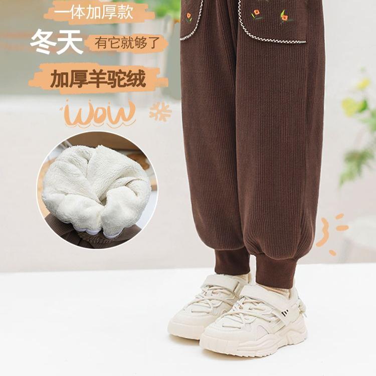 女童加绒裤子2024秋冬新款加厚一体绒宽松休闲运动外穿女宝宝长裤