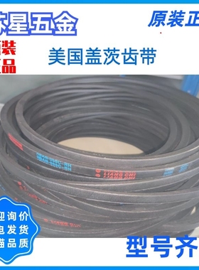 VBAN-150B/VBAN-220B麦高迪VBAN-150BL良机冷却塔带HBAN-055C-RH