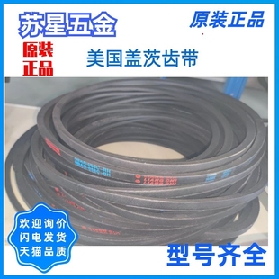 VBAN-150B/VBAN-220B麦高迪VBAN-150BL良机冷却塔带HBAN-055C-RH
