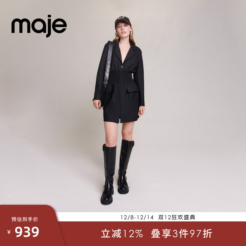 Maje黑色西装领收腰修身连衣裙