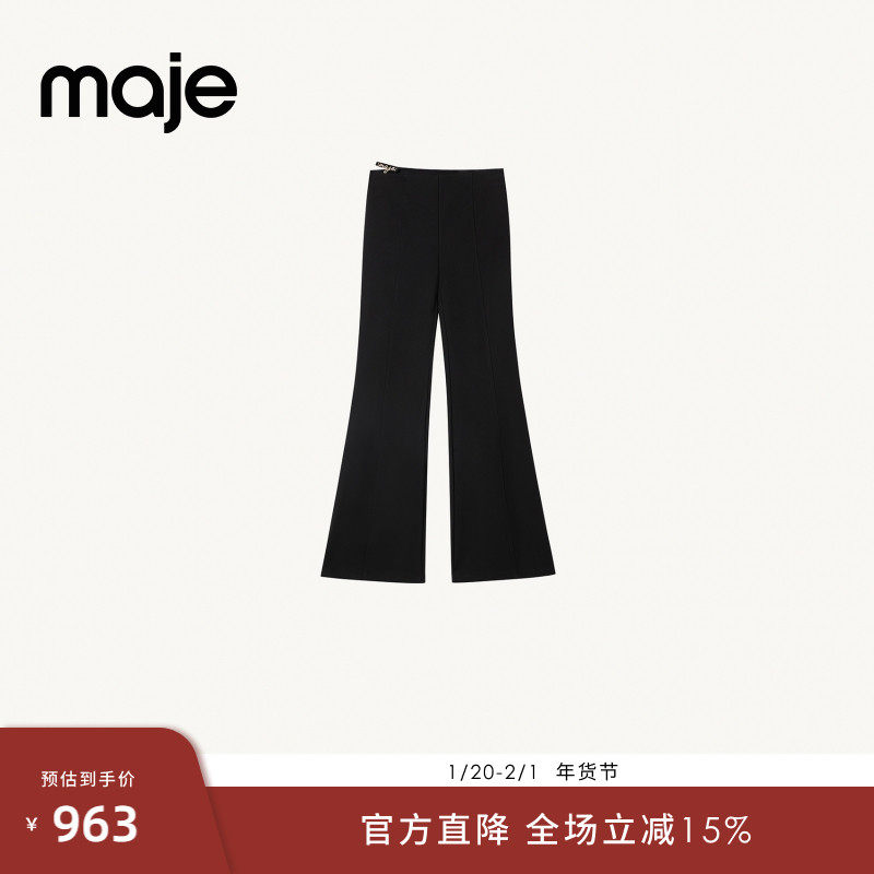 Maje Outlets春夏女装法式时尚简约黑色高腰喇叭裤针织长裤,女装/女士精品,休闲裤,淘宝优惠券,粉丝福利购,淘宝优惠卷