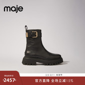 Maje Outlets秋冬女士简约通勤牛皮革黑色可调节搭扣厚底短筒靴子