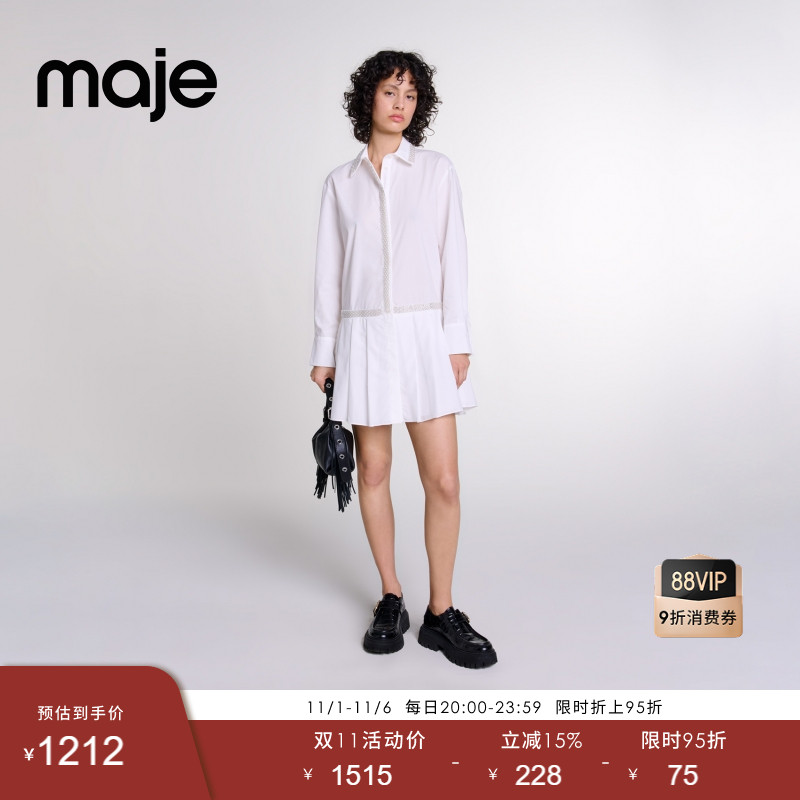 Maje Outlets秋冬女装法式优雅白色时尚百褶短款长袖衬衫领连衣裙