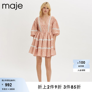 V领收腰碎花蕾丝连衣裙短裙MFPRO02516 时尚 Outlet春秋女装 Maje