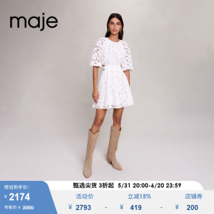 Maje Outlet夏季女装法式洋气短款收腰白色连衣裙短裙MFPRO02906