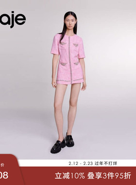 Maje Outlets新年穿搭春夏女装法式粉色仿钻装饰圆领花呢连体裤