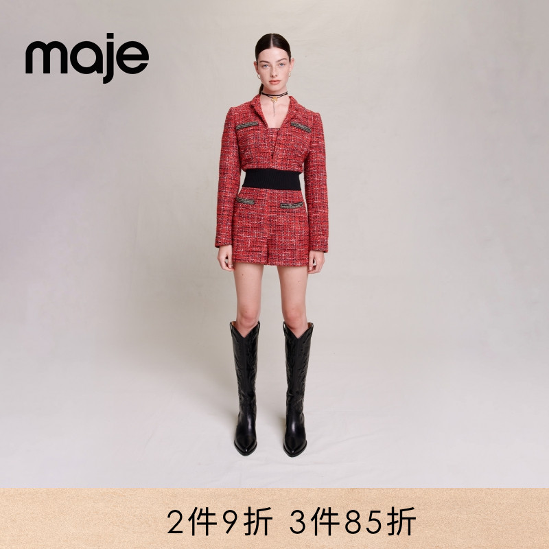 Maje黑色法式时尚连体衣