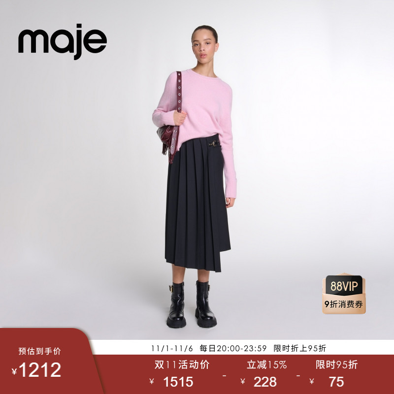 Maje Outlets秋冬女装黑色高腰开衩褶皱半身裙不规则裙摆微弹长裙