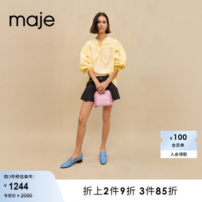 Maje设计感系带泡泡袖衬衫上衣