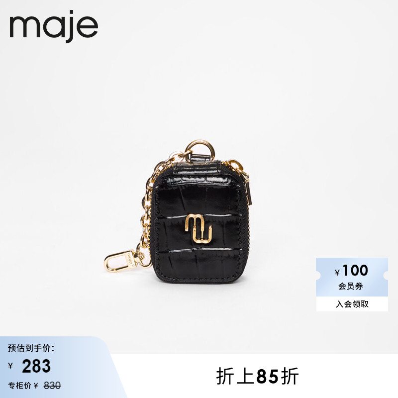 Maje Outlet黑色女包设计感鳄鱼压纹皮革拉链耳机包MFAPM00088