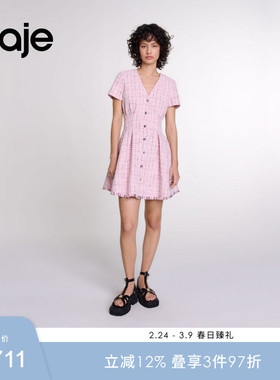 Maje Outlets春夏款女装法式短款短袖收腰花呢连衣裙MFPRO03770