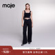 Outlets春夏女装 法式 时尚 Maje 黑色气质粗花呢休闲高腰阔腿长裤