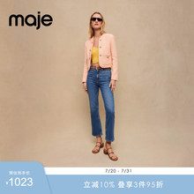 Maje Outlets夏季女装多巴胺休闲花呢格子短外套上衣MFPVE00463