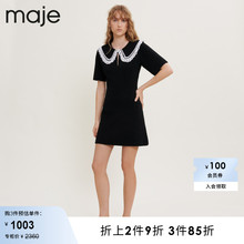 Maje Outlet春秋女装法式娃娃领针织黑色短款连衣裙MFPRO02263