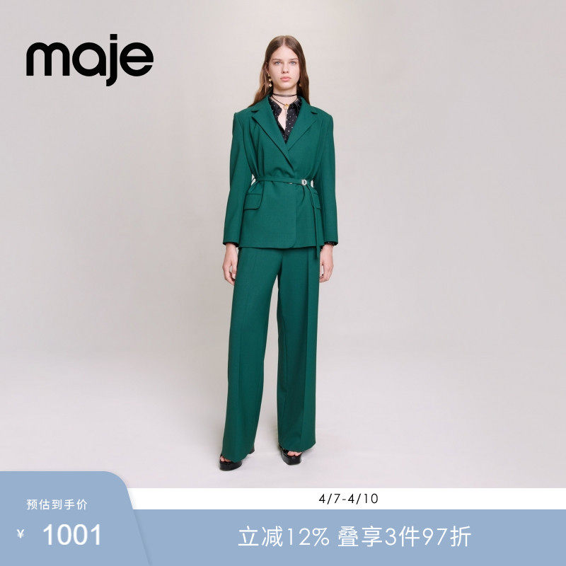 Maje Outlets秋冬女装多巴胺法式绿色收腰系带短款西装西服外套