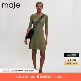 短袖 Maje Outlet春夏女装 卡其色修身 针织连衣裙短裙MFPRO02369