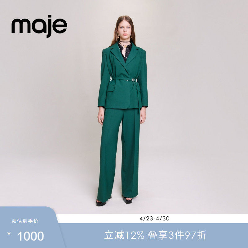 Maje Outlets秋冬女装多巴胺法式绿色收腰系带短款西装西服外套