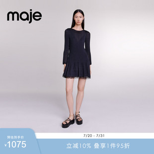 蕾絲拼接修身 Maje Outlets春夏女裝 黑色短款 收腰連衣裙MFPRO03374
