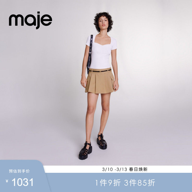 Maje Outlets春夏女装法式时尚棉质工装超短裙a字半身裙