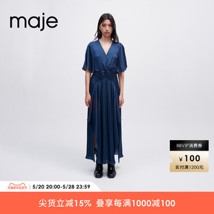 款 Maje 连衣裙MFPRO02736 Outlet经典 法式 气质镂空垂坠感短袖 女装