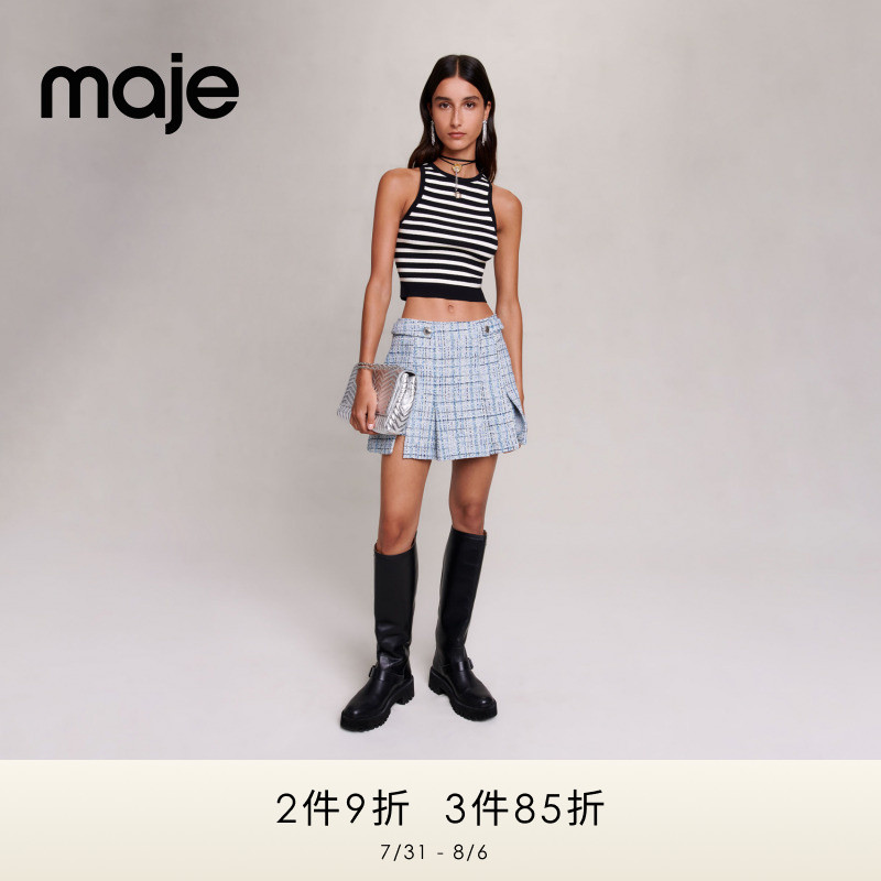 maje黑白色条纹针织背心