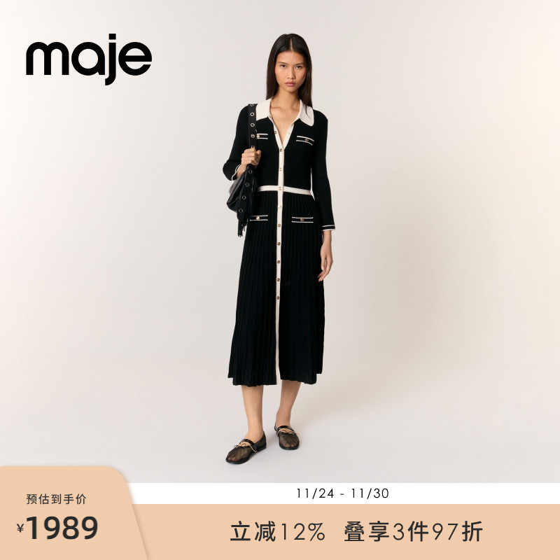 Maje通勤黑白撞色针织连衣裙长裙