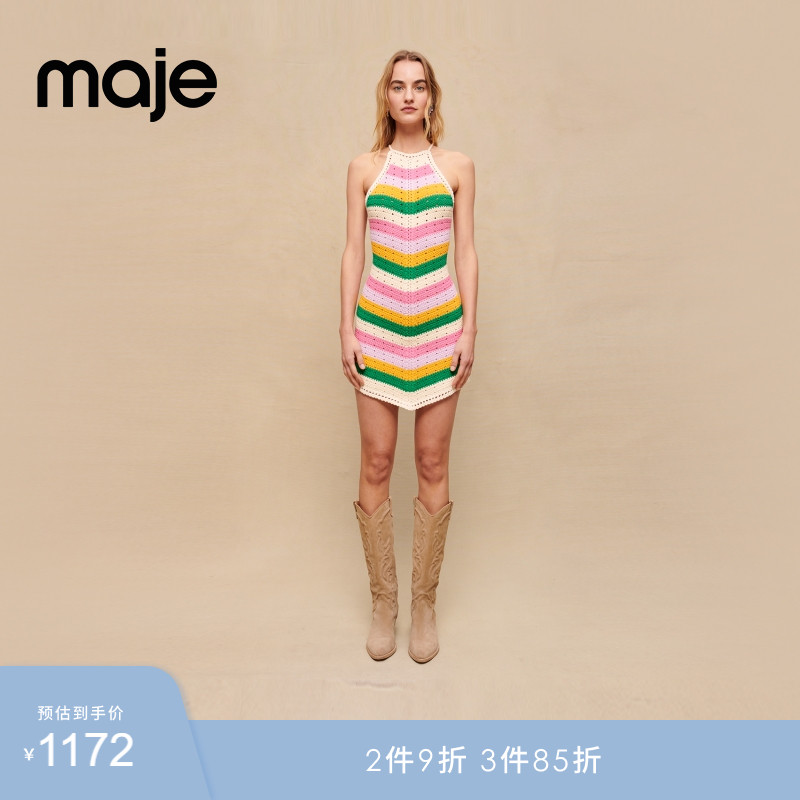 Maje Outlets夏季女装时尚撞色吊带无袖针织连衣裙短裙MFPRO02917