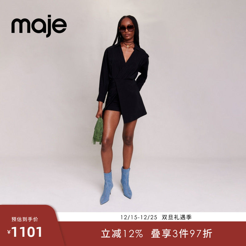 Maje Outlets秋冬女装法式时尚黑色拼接高腰V领衬衫直筒连体裙裤