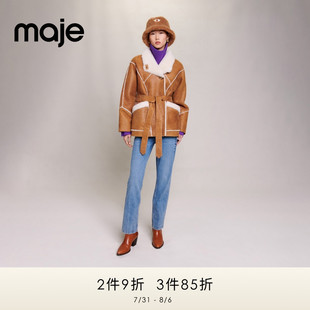 外套上衣MFPOU01042 Maje Outlets女装 时尚 驼色羊毛革收腰翻领厚款