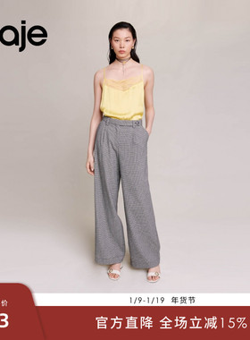 Maje Outlets春夏女装法式时尚蕾丝淡黄色细肩带露背背心吊带上衣