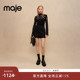 裙裤 Maje 时尚 纤维混纺高弹材质黑色A字短款 Outlets秋冬女装 法式